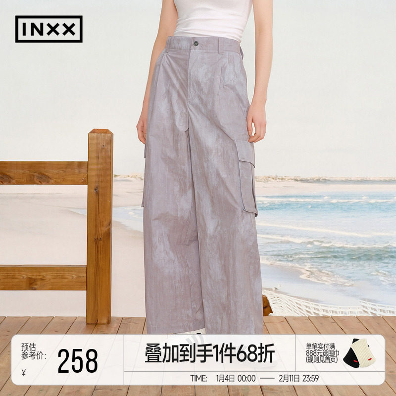 INXX复古蜡染工装感休闲裤男立体大口袋设计直筒长裤女潮牌,男装,休闲裤,淘宝优惠券,粉丝福利购,淘宝优惠卷