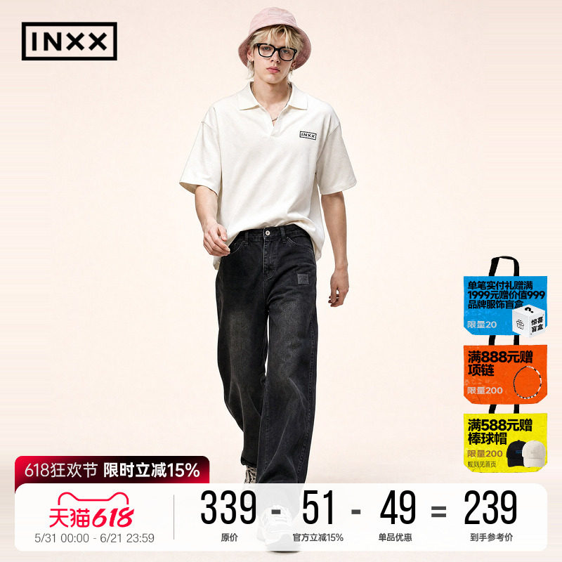 INXX复古简约水洗牛仔裤cleanfit男女宽松休闲阔腿直筒裤黑色裤子