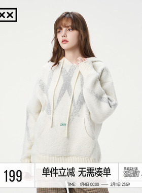 INXX明星同款仿马海毛撞色连帽街头感宽松百搭休闲毛衣情侣款