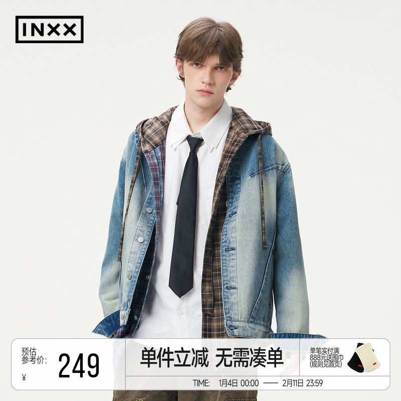 INXX复古做旧街头牛仔外套男时尚拼接蜡染廓形酷飒夹克女,男装,牛仔外套,淘宝优惠券,粉丝福利购,淘宝优惠卷