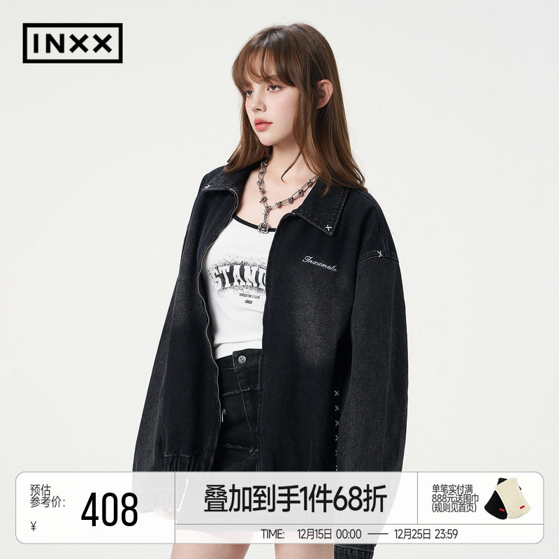INXX复古做旧水洗牛仔外套男女同款宽松翻领新款时尚夹克上衣