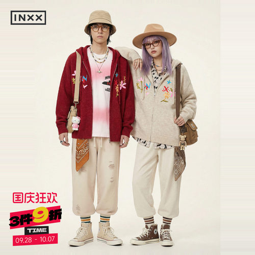 INXX花朵刺绣连帽针织开衫