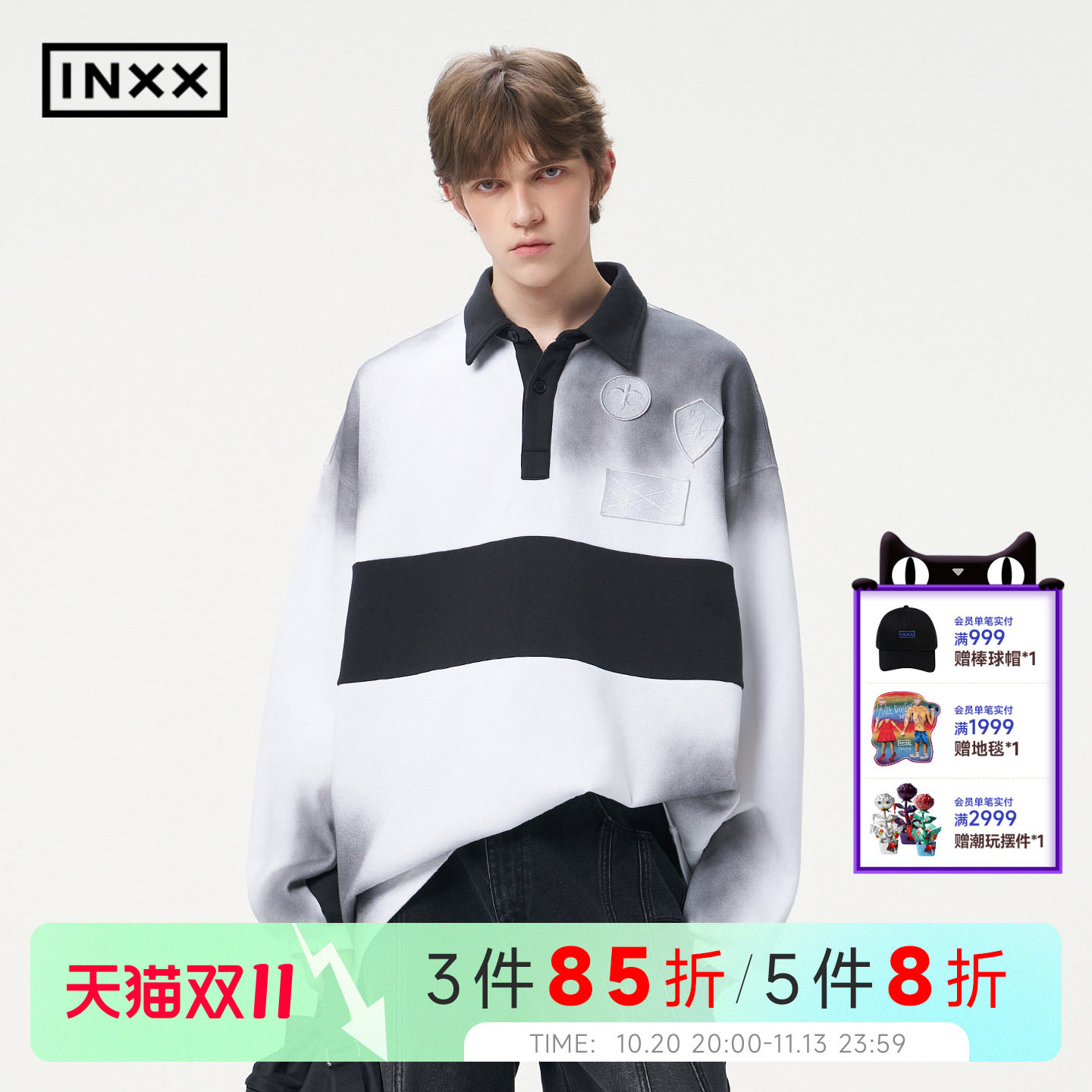 明星同款 INXX街头风渐变Polo衫男女美式休闲学院风撞色翻领上衣