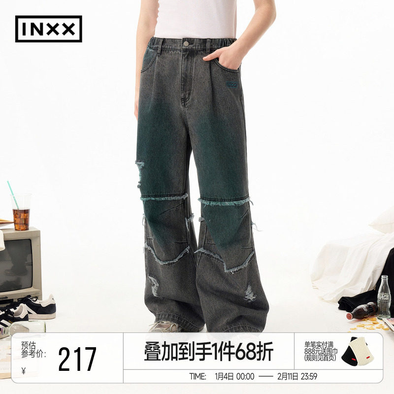 INXX喷色水洗感牛仔裤男高街破缝毛边直筒阔腿裤休闲长裤女潮,男装,牛仔裤,淘宝优惠券,粉丝福利购,淘宝优惠卷