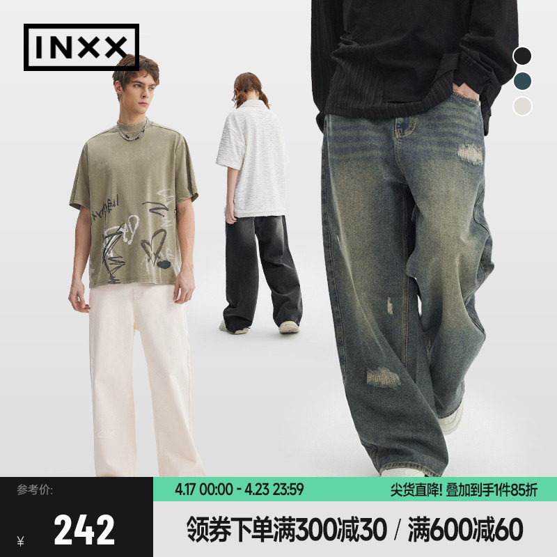 【INXX】Standby 潮牌不规则破洞牛仔裤男复古怀旧水洗直筒裤长裤