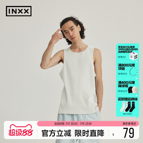 RESIMPLE简单点『商场同款』极简生活-背心-0522