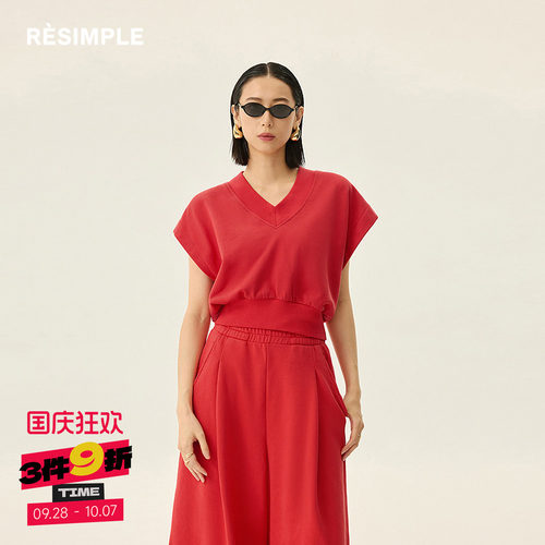 RESIMPLE简单点极简生活-背心-0607