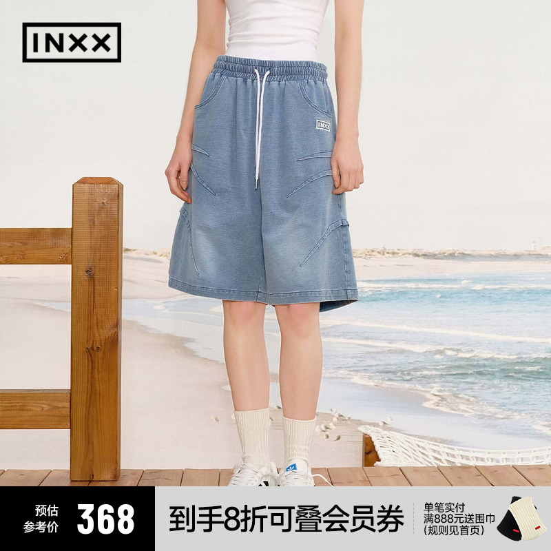 【INXX】街头风休闲仿牛仔短裤潮牌叠褶工艺阔腿直筒裤男女同款