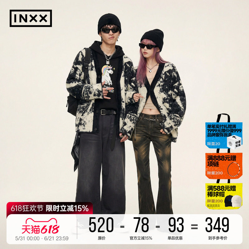 明星同款 INXX仿貂毛时尚设计感针织开衫宽松慵懒冬季情侣款毛衣