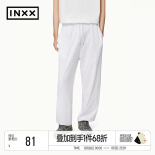 HUNGRY 长裤 基础简约休闲裤 束脚裤 男女同款 INXXANGRY