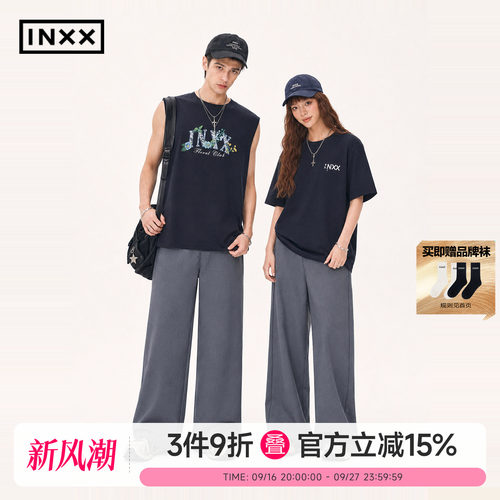 INXX潮牌高街宽松休闲裤男阔腿直筒裤子女夏季新款情侣长裤显瘦
