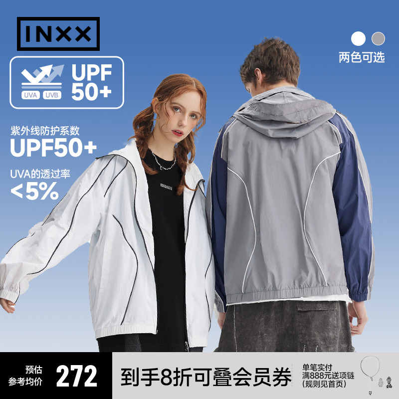 时尚防晒服INXX男女同款