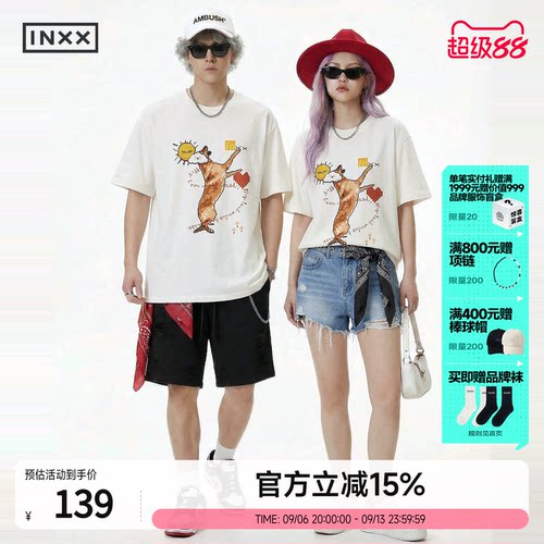 INXX时尚潮牌小狗印花短袖T恤2026夏季新款白色休闲百搭宽松上衣