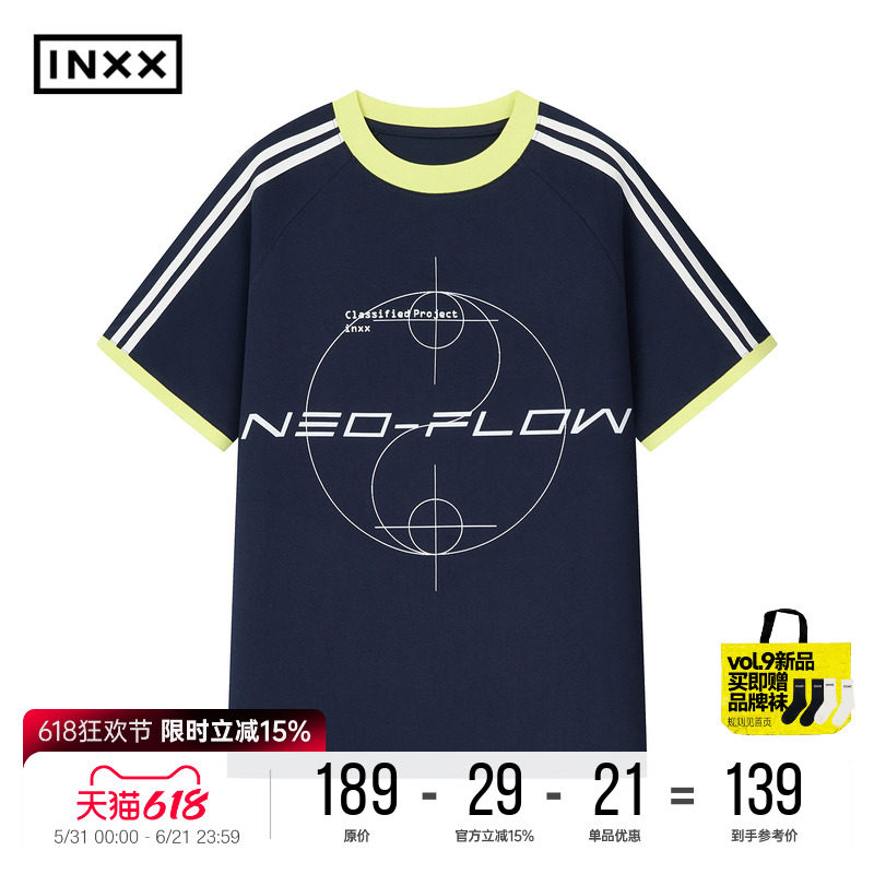 INXX撞色运动风短袖T恤男美式复古三条杠拼接半袖字母印花上衣女
