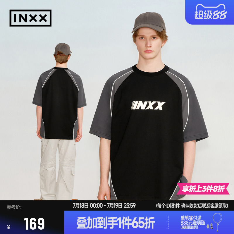 【INXX】赛车风撞色短袖上衣情侣潮牌字母立体印花T恤男女同款