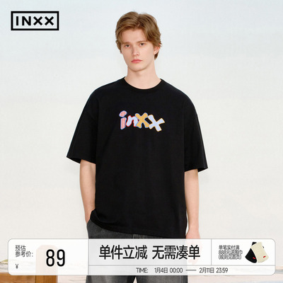 王星越同款 INXX趣味拼接花形logo短袖T恤男立体撞色五分袖上衣女