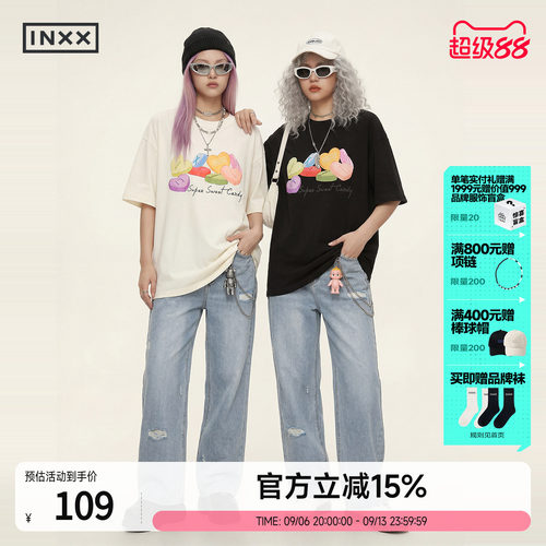 INXX重磅纯棉糖果印花短袖T恤