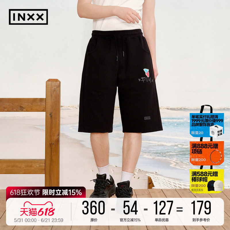 INXX纯色基础款休闲运动短裤男式2026夏季直筒宽松中裤女