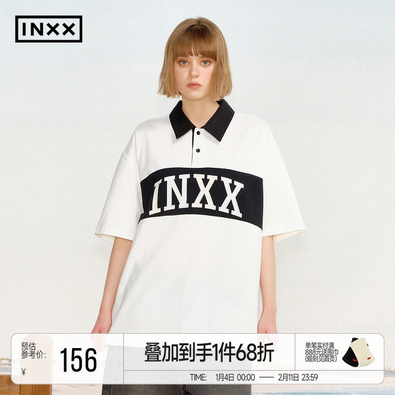 INXX青春学院风撞色POLO衫男字母印花翻领短袖T恤上衣情侣装,男装,Polo衫,淘宝优惠券,粉丝福利购,淘宝优惠卷