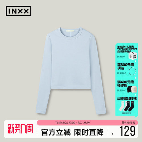 RESIMPLE简单点极简生活女款-长袖T恤-0799
