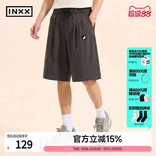INXX夏季新款深灰色直筒休闲短裤宽松潮牌阔腿中裤男女同款裤子