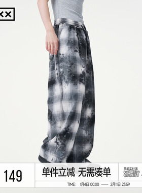 明星同款 INXX复古手工刷色休闲裤男磨毛质感格纹阔腿长裤潮牌