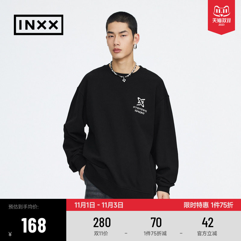 【INXX】 Standby 基础套头卫衣男数码印花圆领上衣属于什么档次？