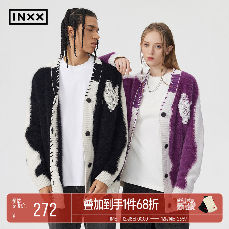 INXXAPYD 明星同款慵懒复古毛衣拼色爱心提花针织衫外套情侣