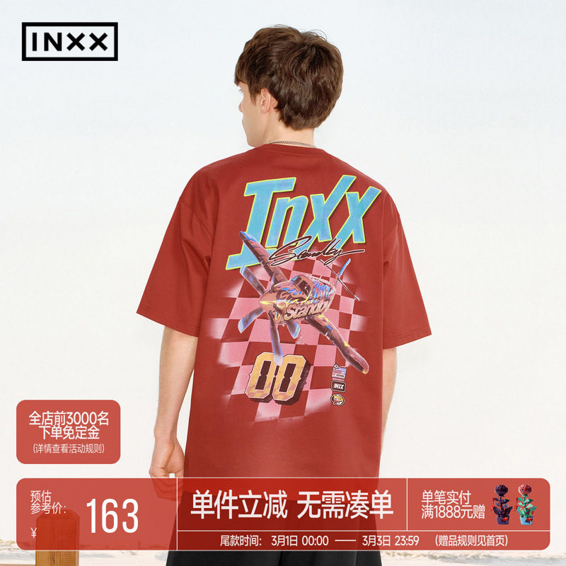 INXX街头复古乐队T恤男生潮牌字母涂鸦印花短袖重磅五分袖女