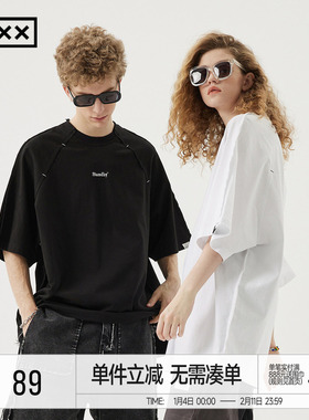 明星同款INXX Standby黑白插肩短袖T恤基础logo长袖打底衫男