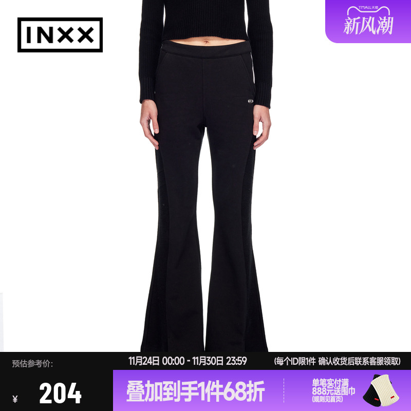 【inxxstreet】Black and blank针织喇叭裤女TMD3231213