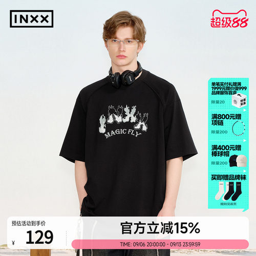 INXX美式休闲插肩袖T恤男2026夏季立体字母印花圆领短袖女潮牌