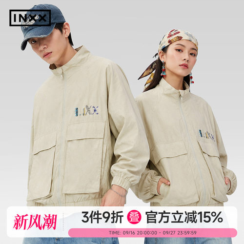 INXX潮流印花牛仔长袖外套