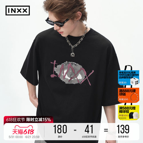 INXX潮牌夏季纯棉设计感短袖T恤