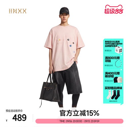 INXX纯棉休闲刺绣宽松流行短袖t