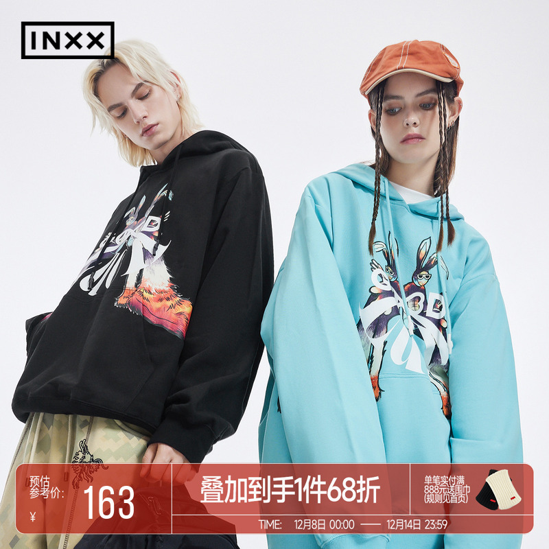 INXX新年兔年连帽卫衣情侣