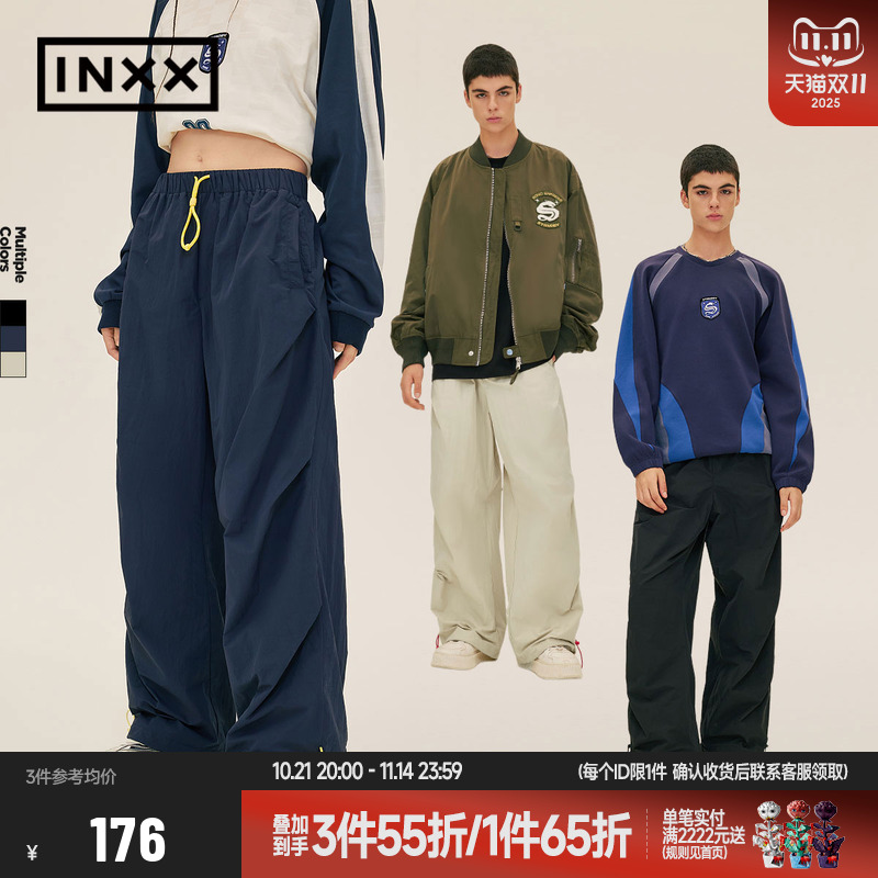 【INXX】Standby 美式阔腿伞兵工装裤男复古抽绳可调节休闲裤女