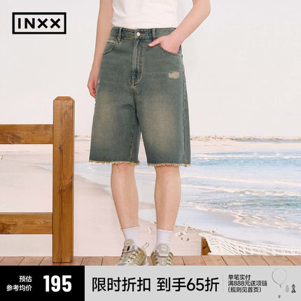 【INXX】复古做旧破洞短裤男女同款美式松弛感宽松五分裤直筒裤