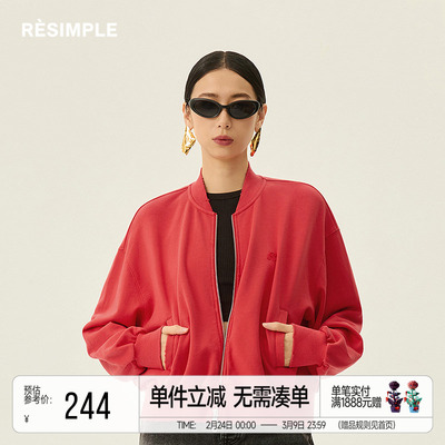 RESIMPLE简单点极简生活女装-开衫卫衣-0604