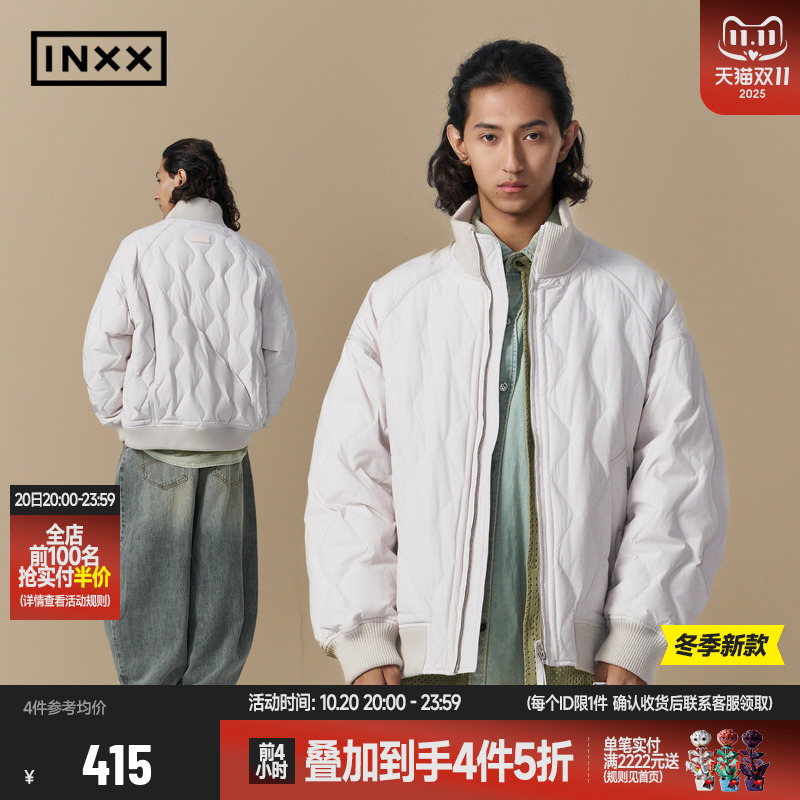 【INXX】时尚潮牌针织拼接羽绒服男女冬季新款立领轻薄简约外套