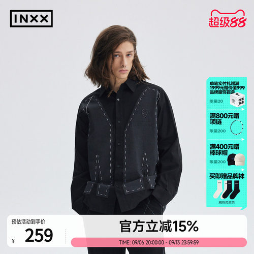 INXXAPYD 时尚小众长袖衬衫男女款不规则挂线流苏假两件衬衣