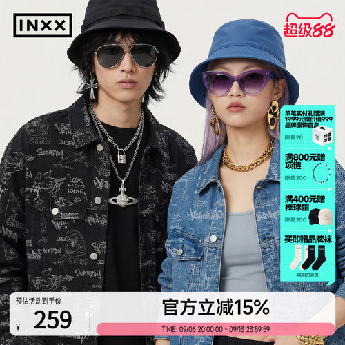 INXX满版数码印花牛仔外套男女同款设计感宽松休闲夹克上衣
