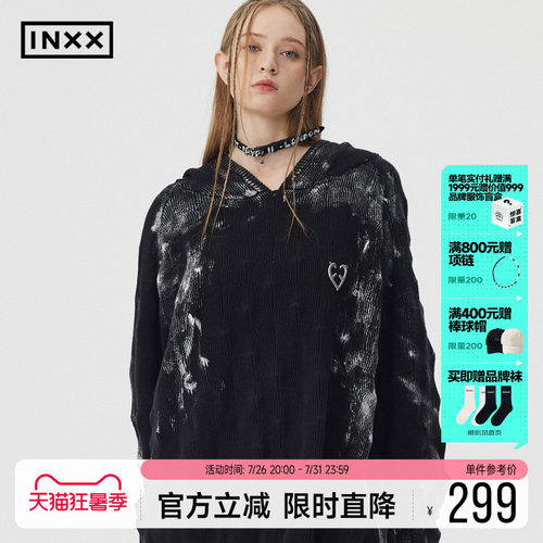 INXXAPYD 海胆感连帽针织衫男复古刷银撞色套头毛衣女潮牌