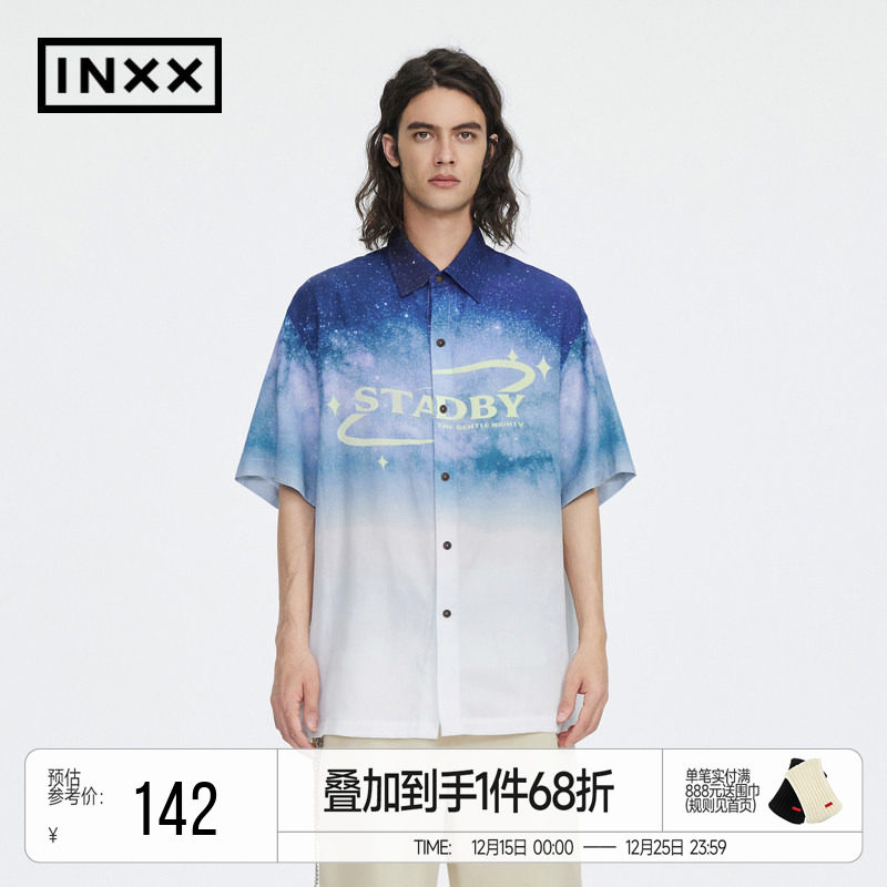 时尚短袖衬衣INXX男女同款