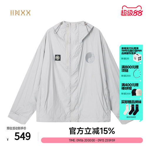 INXX宽松速干透气运动梭织外套
