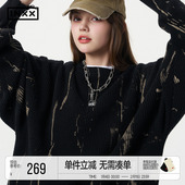 INXX街头感复古刷金针织衫 下摆破洞慵懒潮流风毛衣男女同款