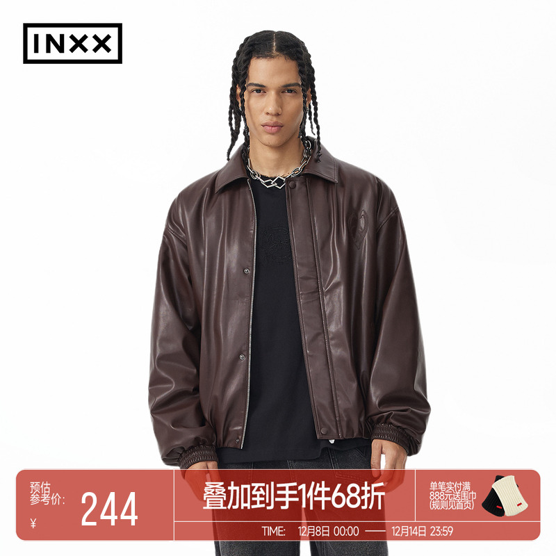 INXXAPYD 日系复古皮衣男宽松机车短款教练飞行夹克廓形外套