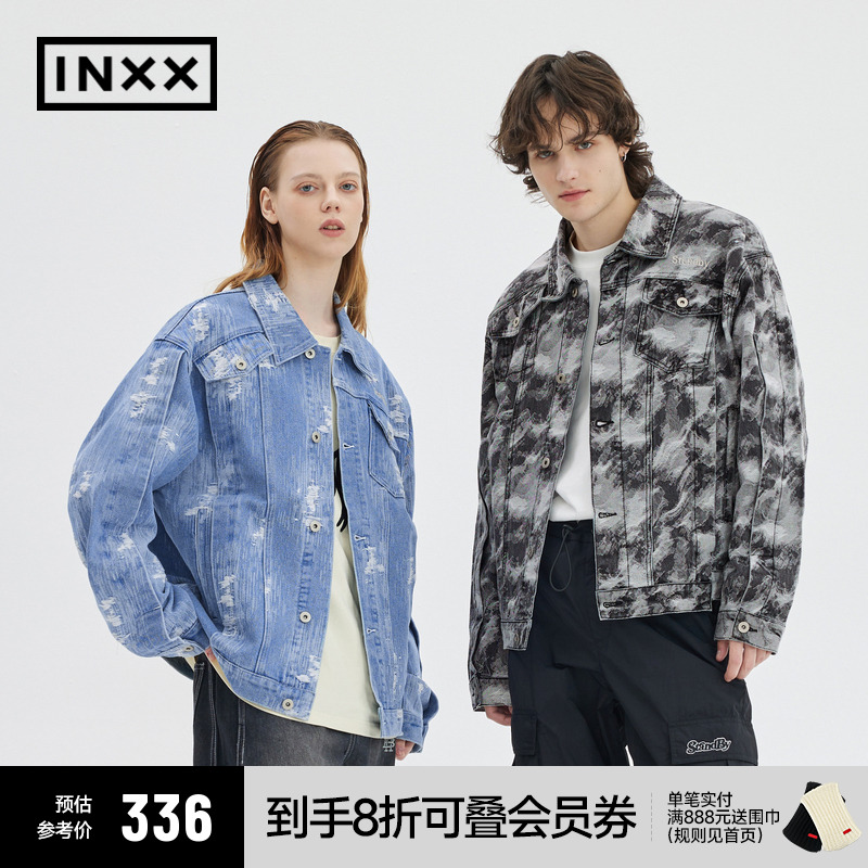 INXX宽松休闲牛仔外套