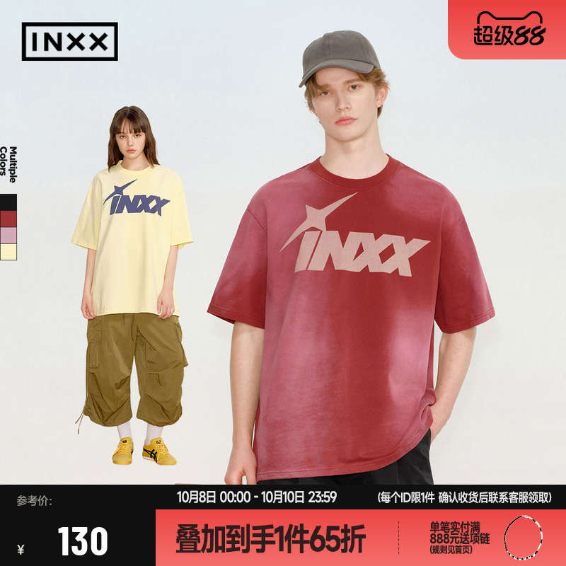 明星同款 INXX喷马骝褪色水洗做旧短袖T恤男撞色logo印花五分袖女