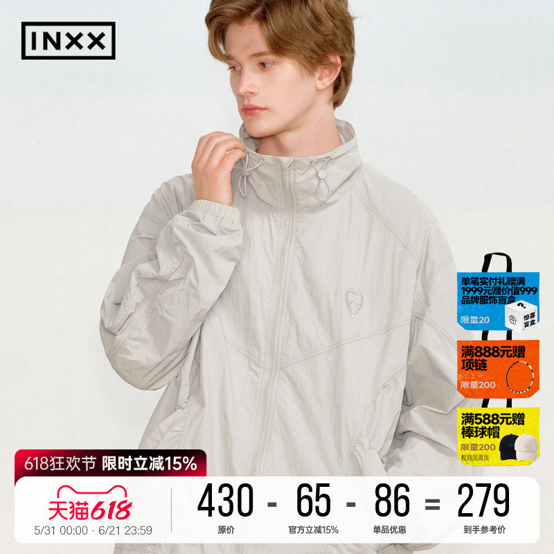 明星同款 INXX潮牌运动感外套撞色包针绣抽皱结构夹克上衣情侣装